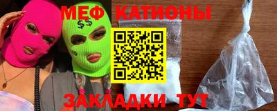 экстази Коммунар