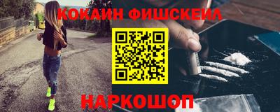 экстази Коммунар