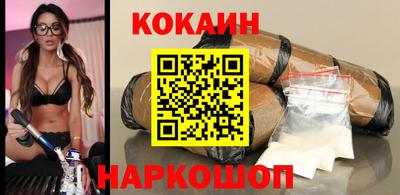 экстази Коммунар