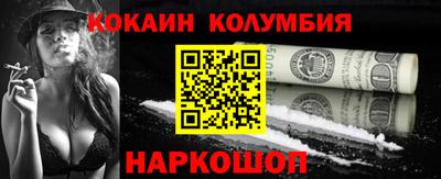 прущие грибы Конаково