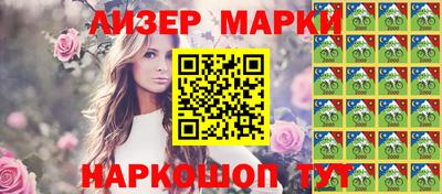 прущие грибы Конаково