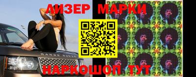 прущие грибы Конаково