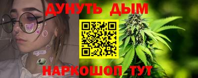 экстази Коммунар