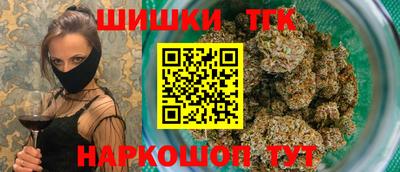 экстази Коммунар