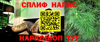 круглые Комсомольск-на-Амуре