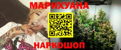 экстази Коммунар
