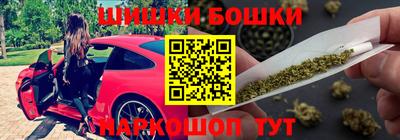 экстази Коммунар