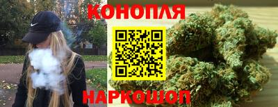 круглые Комсомольск-на-Амуре