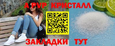 экстази Коммунар