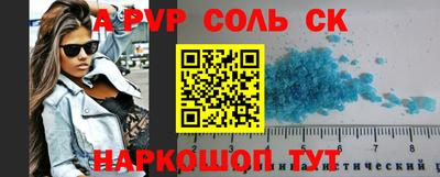 прущие грибы Конаково