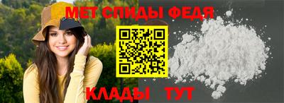 экстази Коммунар