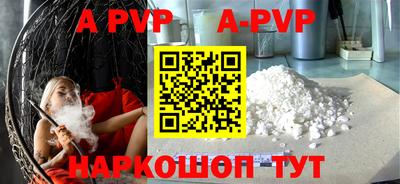прущие грибы Конаково