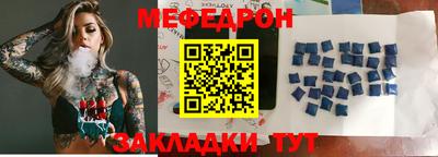 экстази Коммунар