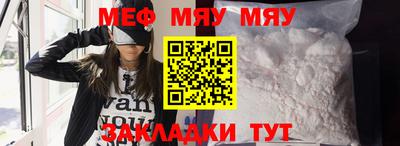 прущие грибы Конаково