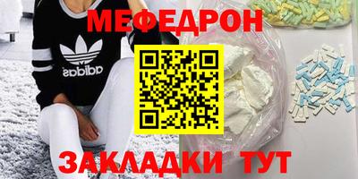 экстази Коммунар