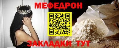 круглые Комсомольск-на-Амуре