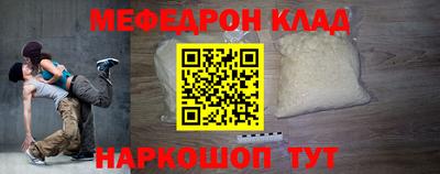 прущие грибы Конаково