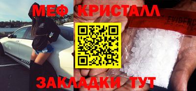 экстази Коммунар